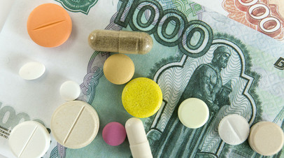 Освободите свои полки: выкуп лекарств за наличные деньги
