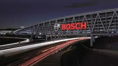 Компания Bosch объявила о сокращении рабочей недели и снижении зарплаты сотрудникам