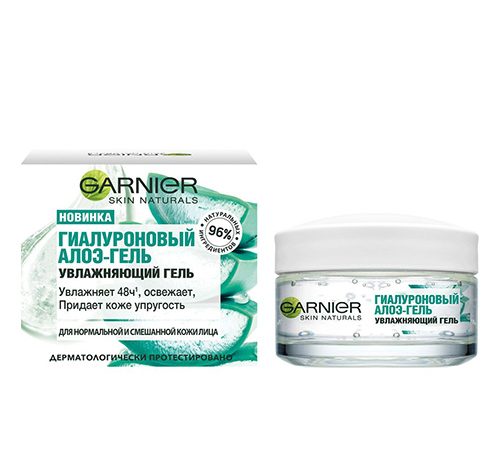 Алоэ-гель для лица `GARNIER` SKIN NATURALS гиалуроновый увлажняющий (для нормальной и смешанной кожи) 50 мл