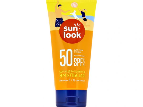 Эмульсия для тела `SUN LOOK` солнцезащитная водостойкая SPF-50 150 мл