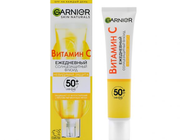 Флюид для лица `GARNIER` SKIN NATURALS Невидимая защита SPF-50+ с витамином С 40 мл