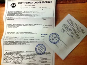 Сертификат соответствия на одежду: необходимость и значение