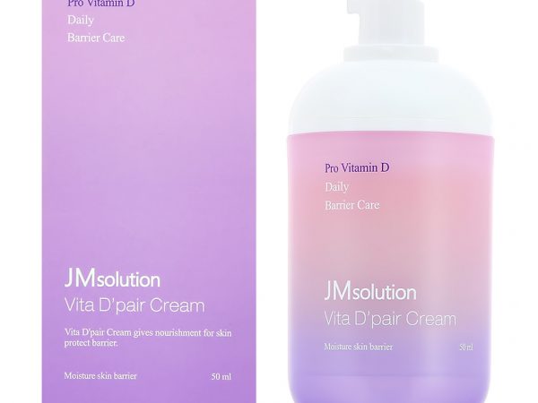 Крем для лица `JMSOLUTION` PRO VITAMIN D увлажняющий 50 мл