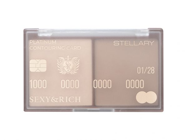 Палетка контуринга для лица `STELLARY` SEXY & RICH тон 01