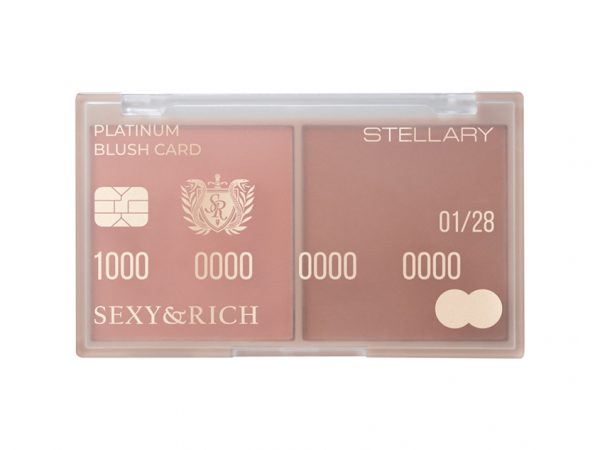 Палетка румян для лица `STELLARY` SEXY & RICH тон 01