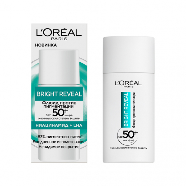 Флюид для лица `LOREAL` BRIGHT REVEAL SPF-50+ ниацинамид + LHA (против пигментации) 50 мл